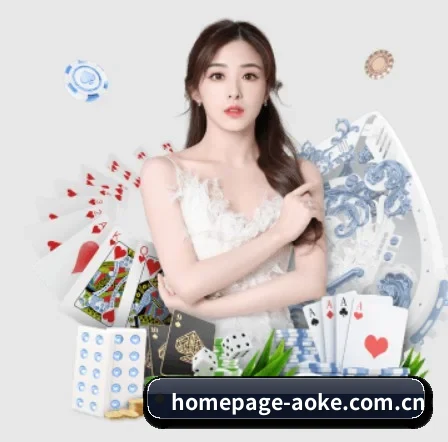 homepage-aoke.com.cn APP 界面 - okooo